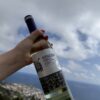 Enxebre Albariño