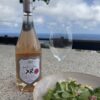 XR Rosé de Marqués de Riscal