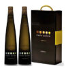 Estuche 2 botellas de Pazo Baión